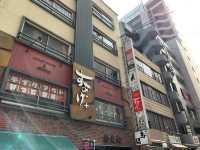札幌　おすすめグルメ　札幌名物スープカレー　スアゲ＋　