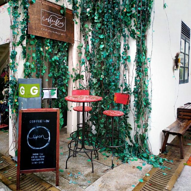 Coffee flow 饒宗頤文化館內的文青cafe 