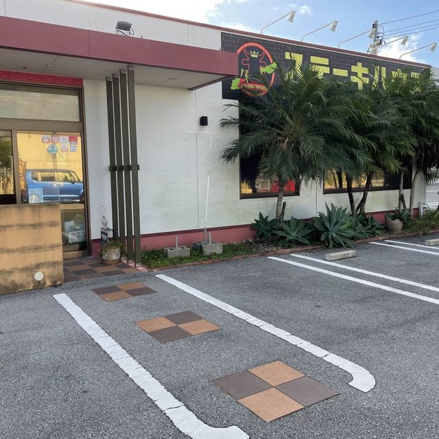 八重瀬のステーキ屋さん『エブリチョイス』