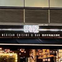 人氣墨西哥餐廳酒吧🇲🇽
