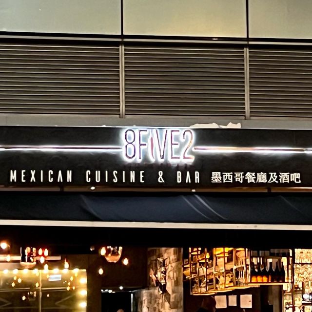 人氣墨西哥餐廳酒吧🇲🇽 人氣墨西哥餐廳酒吧🇲🇽