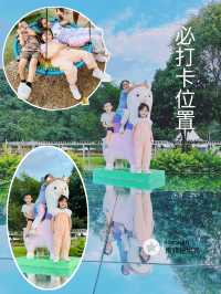 蝶豆花園BBQ
