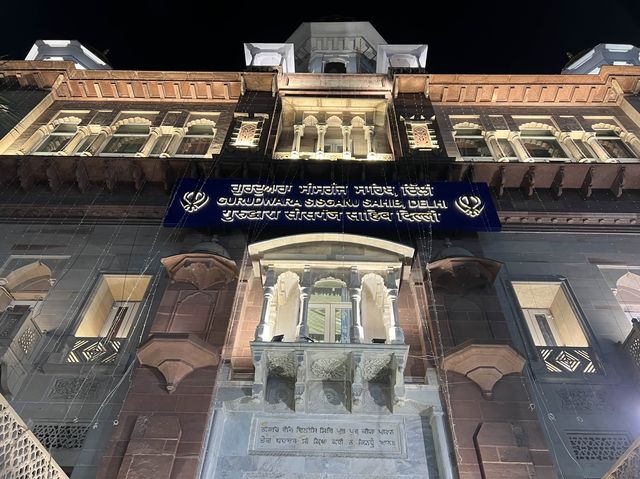 Gurudwara Sis Ganj - New Delhi