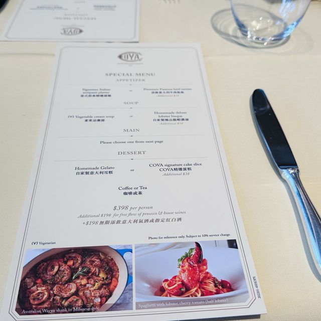 銅鑼灣利園1期 始於1817年經典意大利餐廳Cova Cova Ristorante & Caffe