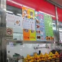 Must Eat Food at Tai O Fishing Village