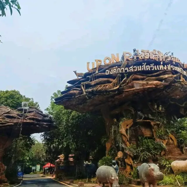 Zoo ubonratchathani