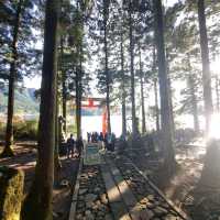 Amazing Trip S1E2- Fuji-san 