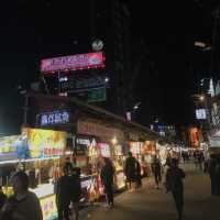 Taiwan night market 