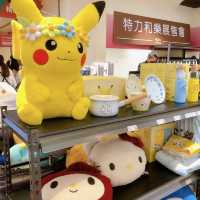 🎄聖誕禮品市集🎁兒童用品特賣會👧🏻Uni-president Department Store Taipei 統一時代百貨 台北店