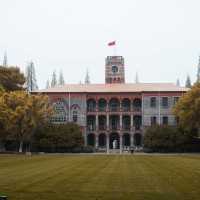 The Suzhou university (Exploring Suzhou)