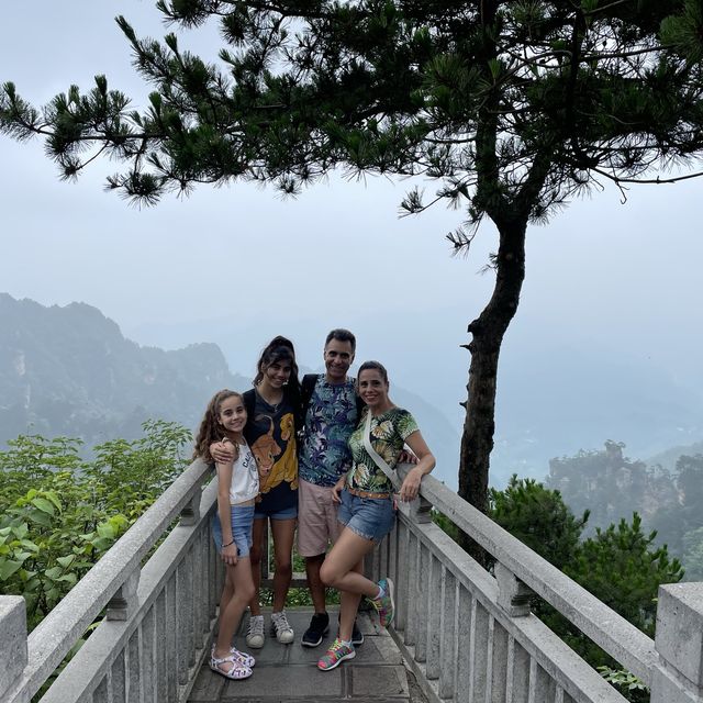 Zhangjiajie National Forest Park