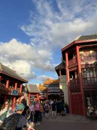 Disney’s Epcot Orlando 