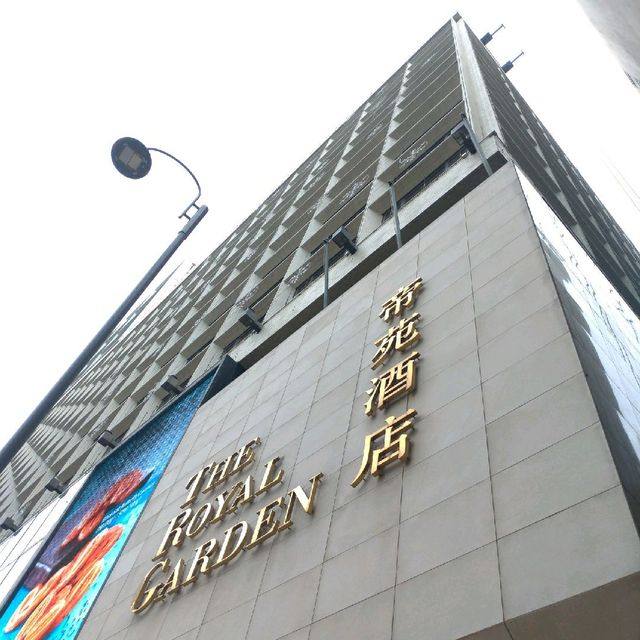 尖東帝苑酒店staycation之選