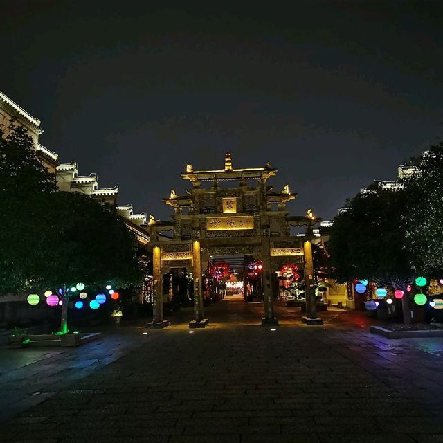 Jiuzi Old Town(鸠兹古镇) at night