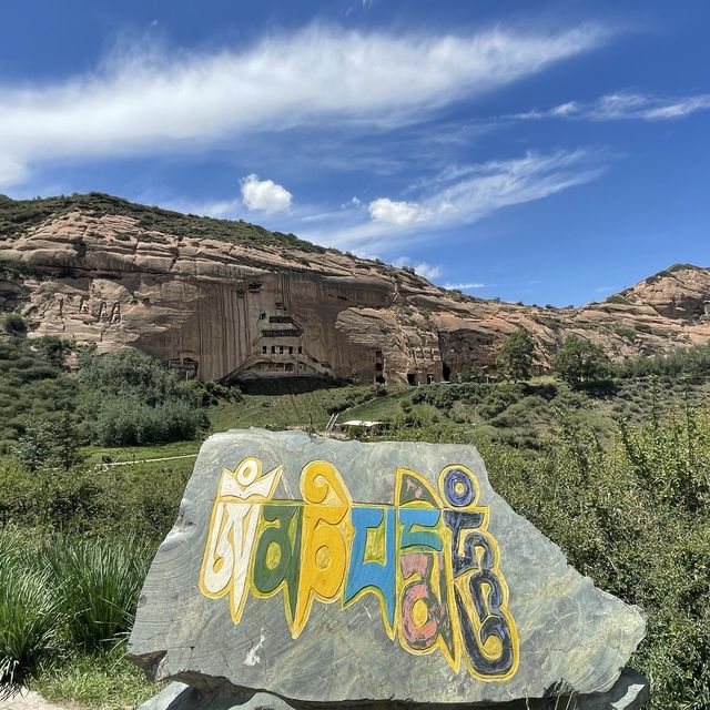 Zhangye’s Stunning Mati Temple 