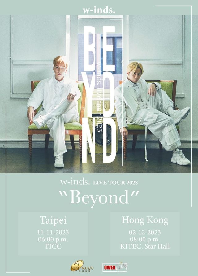 w-inds. 演唱會2023香港站｜w-inds. LIVE TOUR 2023 "Beyond" in Hong Kong | 九龍灣國際展貿中心
