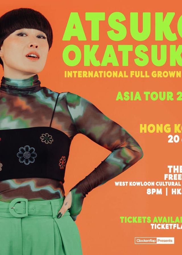 岡塚敦子(Atsuko Okatsuka) 棟篤笑香港站2024 | 西九文化區自由空間