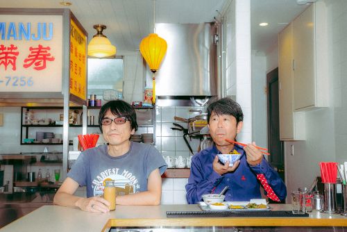真心ブラザーズのチケット(高松・2024/6/23(日)) | 高松市美術館 1階講堂