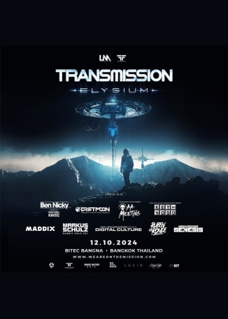 曼谷 | 泰國Transmission Festival Thailand 2024: Elysium | 曼谷國際貿易展覽中心