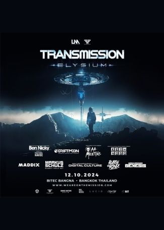 曼谷 | 泰國Transmission Festival Thailand 2024: Elysium | 曼谷國際貿易展覽中心