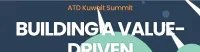 ATD Kuwait Summit 2024 | Jumeirah Messilah Beach Hotel & Spa, Al Asimah Governate, Kuwait