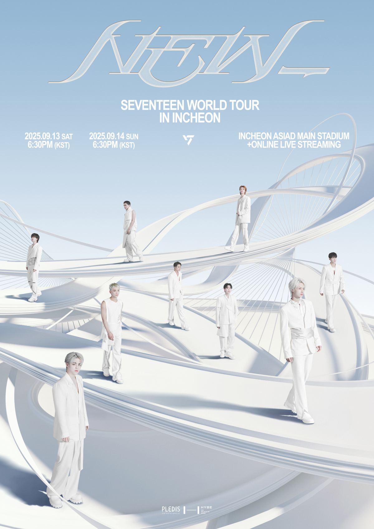 SEVENTEEN 仁川コンサート2025｜SEVENTEEN WORLD TOUR [NEW_] in 