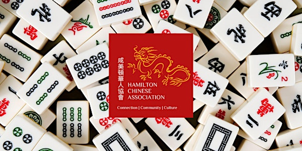 Hamilton Chinese Association Mahjong | 132 Queen St S