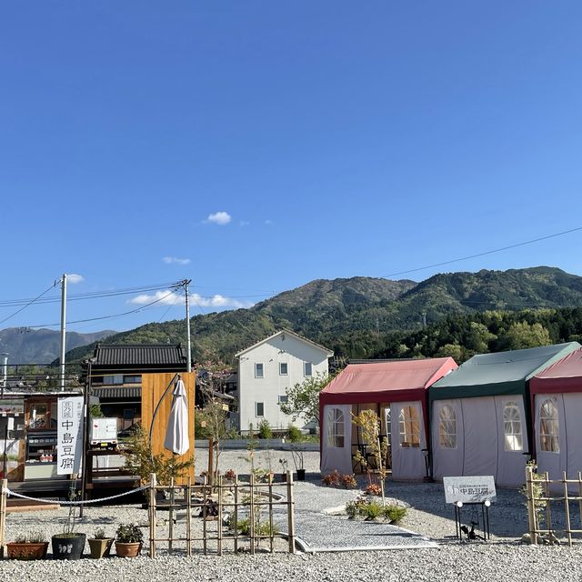 岐阜県　中津川市　中島豆腐
