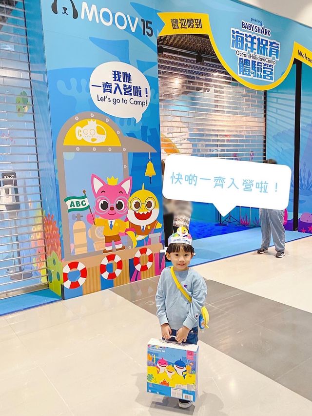 聖誕親子活動 | 召集Babyshark鐵粉 | 全港首創PinkfongBabyShark海洋保育體驗營 