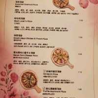 韓國菜