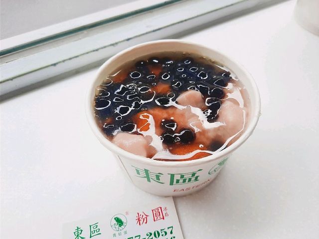 【台北】大安甜點-東區粉圓