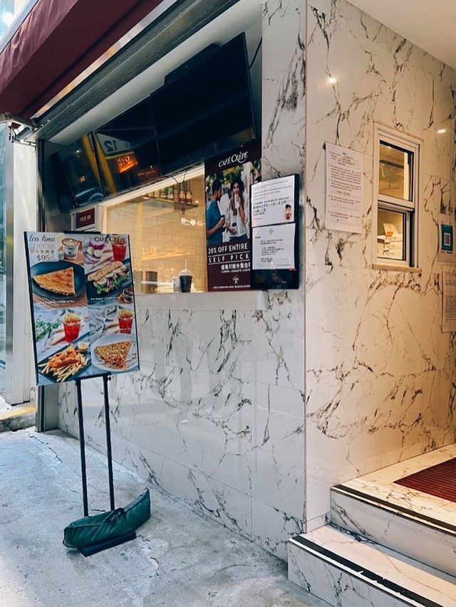 【中環｜過江龍法式可麗餅專門店🌮💕】