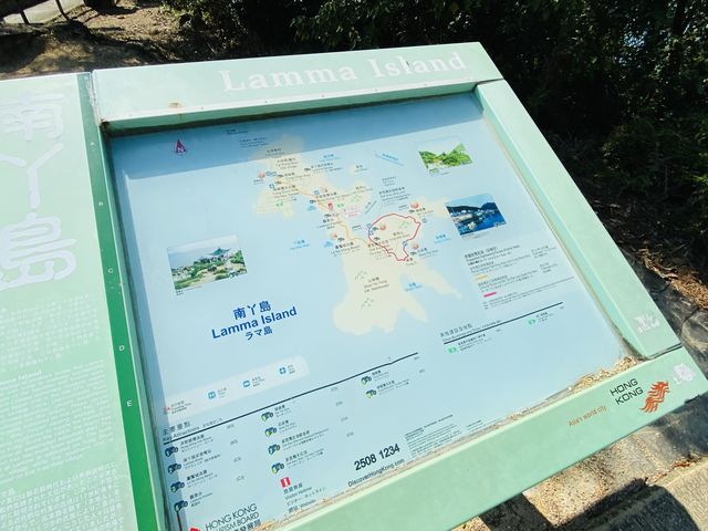 初階行山路線@索罟灣榕樹灣
