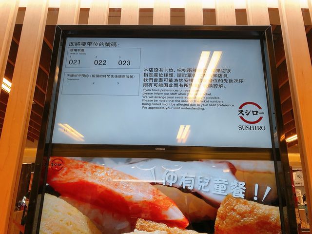 🇯🇵 CP值超高人氣壽司店 - SUSHIRO 🍣  🇯🇵 CP值超高人氣壽司店 - SUSHIRO 🍣