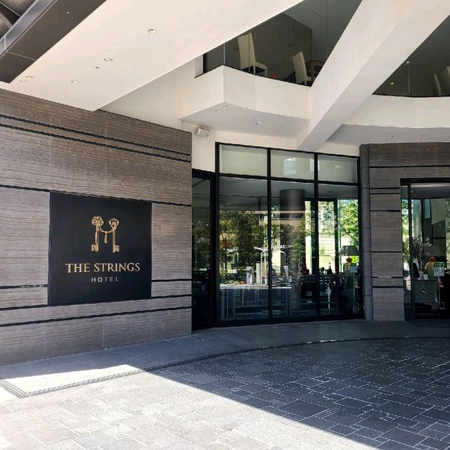 結婚式場が併設【ストリングスホテル名古屋】🌟