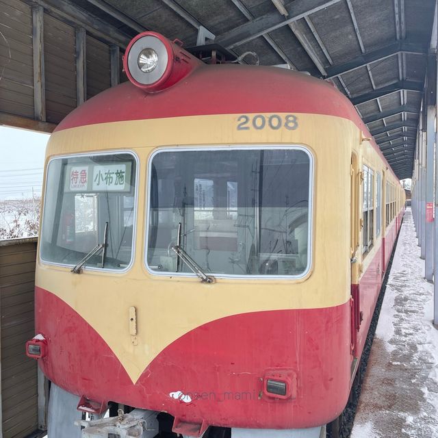 【長野電鉄🚃】特急ゆけむり のんびり号