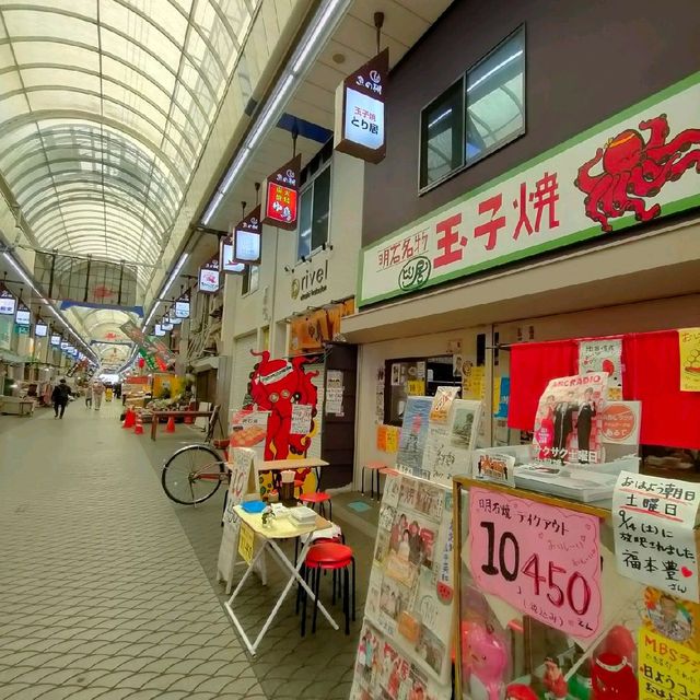【兵庫県 魚棚商店街】たこ焼きじゃないよ🐙明石焼きだよ🥚