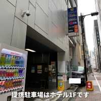 【ホテルグレイスリー銀座】部屋:フローリングツイン