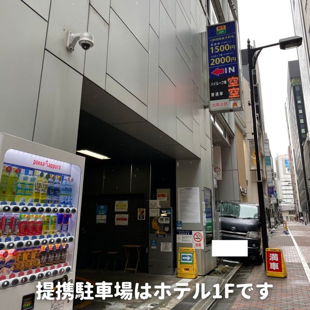 【ホテルグレイスリー銀座】部屋:フローリングツイン