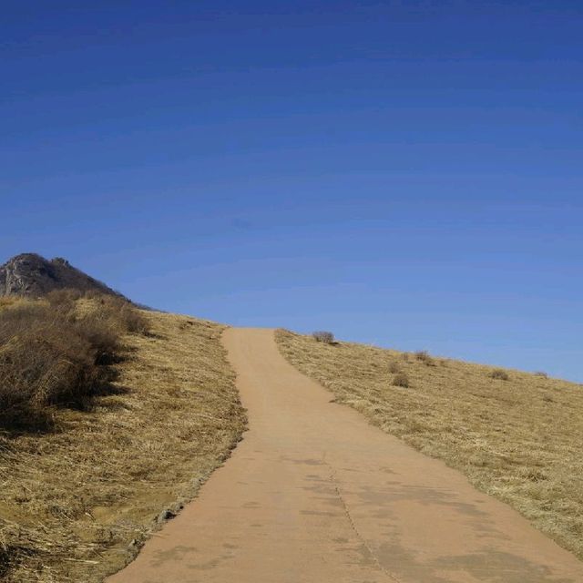 황매산 등산