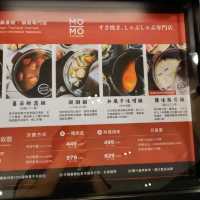 大江購物中心的momo-paradise壽喜燒，和風辛味增鍋湯頭讚