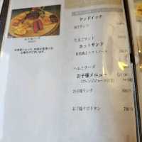 湯村温泉の素敵なカフェ☕【Cafe98℃】