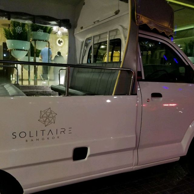 曼谷娜娜區的高性價比小酒店