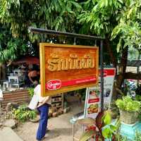 ร้านอาหารนัดพบ ราคาหลักสิบวิวหลักล้าน