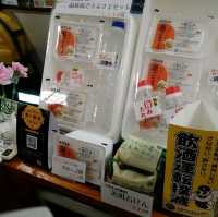 【嬉野】足湯巡りの後の✨老舗湯豆腐店「宗庵😋よこ長」
