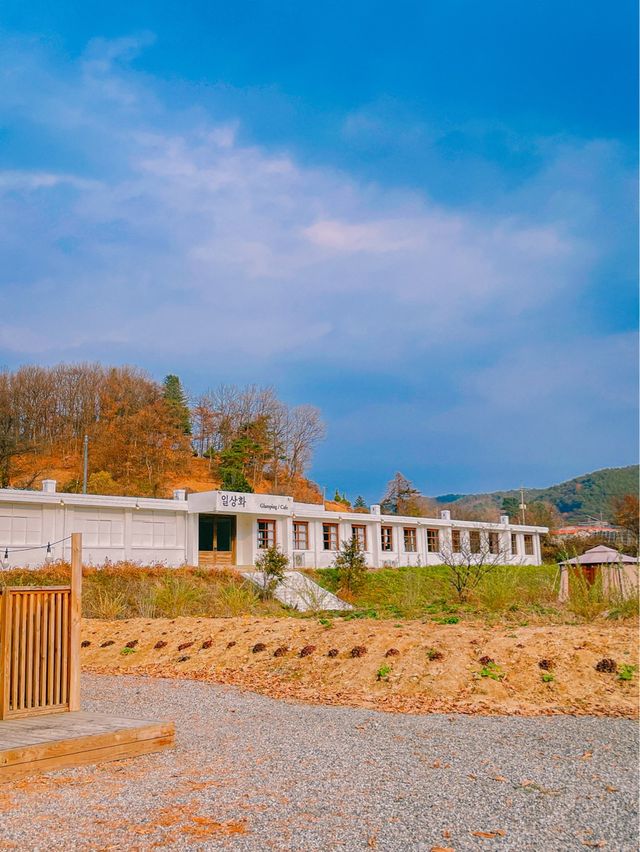 폐교를 개조해서 만든 ‘일상화글램핑’