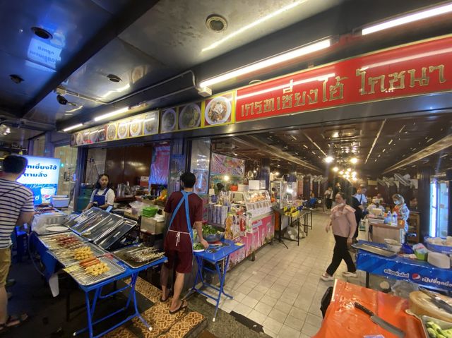 เกรทเซี่ยงไฮ้ โภชนา สุขุมวิท24