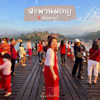 สะพานมอญ สังขละบุรี