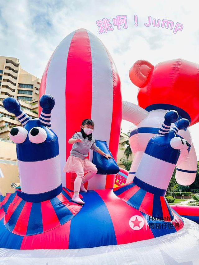 黃金海岸酒店jumpyopia