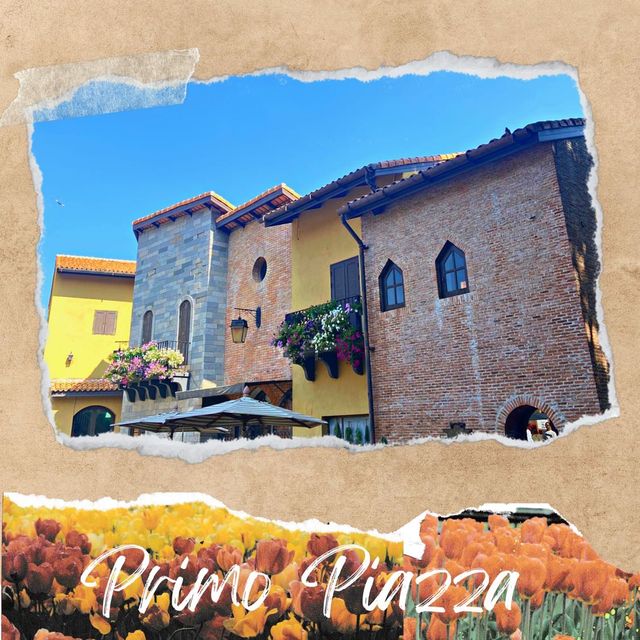 พรีโม เพียซซ่า(Primo Piazza)